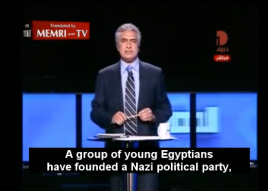 www.memritv_egyptian nazi party.jpg